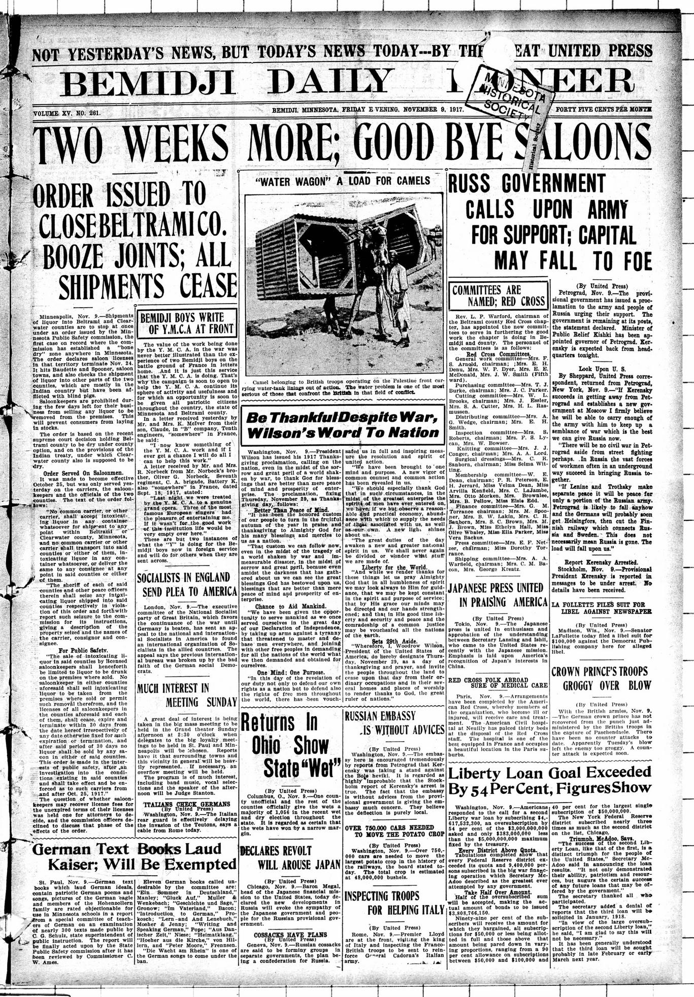 news paper